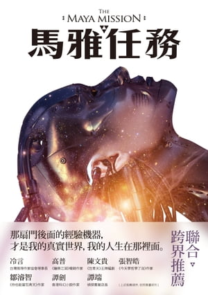 ŷKoboŻҽҥȥ㤨ϲǤ̳ӻ۸ʸĹӡŻҽҡ[ ӻ۸ ]פβǤʤ739ߤˤʤޤ