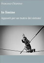 In limine【電子書籍】 Francesco Chiantese