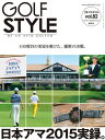 Golf Style(StX^C) 2015N 9ydqЁz[ StX^C ]