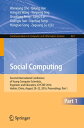 Social Computing Second International Conference of Young Computer Scientists, E...