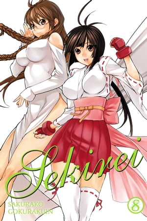 Sekirei, Vol. 8