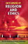 Encyclopaedia of Religion and Ethics (Basic Philosophical Ethics in Islam)