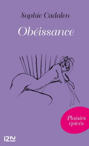 ŷKoboŻҽҥȥ㤨Ob?issanceŻҽҡ[ Sophie Cadalen ]פβǤʤ275ߤˤʤޤ