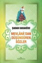 Mevlana'dan D???nd?ren S?zler【電子書籍】[