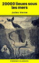 ŷKoboŻҽҥȥ㤨20000 lieues sous les mers (Phoenix ClassicsŻҽҡ[ Jules Verne ]פβǤʤ100ߤˤʤޤ