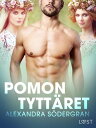 Pomon tytt?ret - eroottinen novelli【電子書