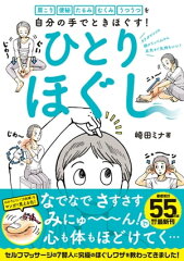 https://thumbnail.image.rakuten.co.jp/@0_mall/rakutenkobo-ebooks/cabinet/7698/2000010577698.jpg