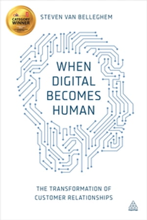 When Digital Becomes Human