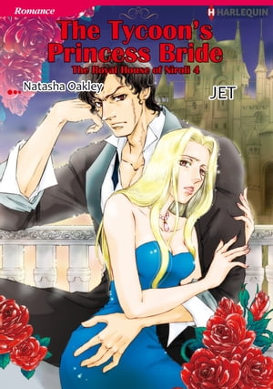 THE TYCOON'S PRINCESS BRIDE (Harlequin Comics) H