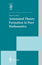 ŷKoboŻҽҥȥ㤨Automated Theory Formation in Pure MathematicsŻҽҡ[ Simon Colton ]פβǤʤ12,154ߤˤʤޤ