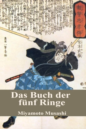 Das Buch der fünf Ringe