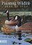 ŷKoboŻҽҥȥ㤨Painting Wildlife Step by Step Learn from 50 demonstrations how to capture realistic textures in watercolor, oi l and acrylicŻҽҡ[ Rod Lawrence ]פβǤʤ1,623ߤˤʤޤ
