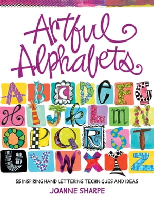 Artful Alphabets