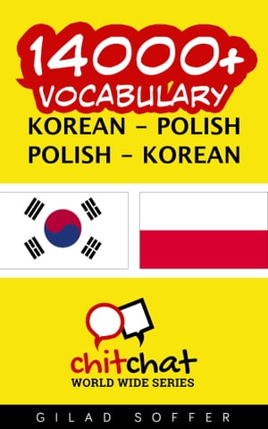 14000+ Vocabulary Korean - Polish