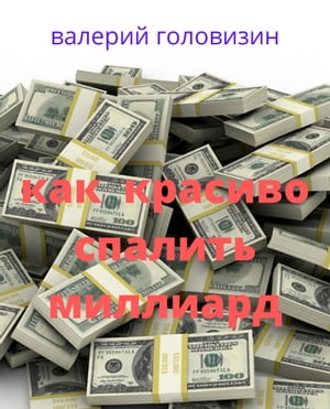 ŷKoboŻҽҥȥ㤨֧ѧ ܧѧڧӧ ѧݧڧ ާڧݧݧڧѧաŻҽҡ[ ѧݧ֧ڧ ݧӧڧ٧ڧ ]פβǤʤ141ߤˤʤޤ