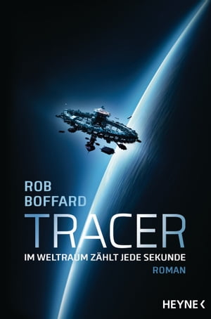 Tracer Roman