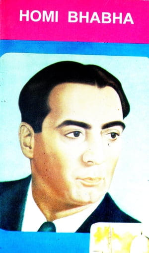 Homi Baba【電子書籍】[ K.C.Shivappa ]