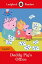 Ladybird Readers Level 2 - Peppa Pig - Daddy Pig's Office (ELT Graded Reader)