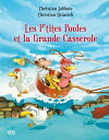 Les P'tites Poules - Les p'tites poules et la gr