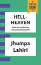 ŷKoboŻҽҥȥ㤨Hell-HeavenŻҽҡ[ Jhumpa Lahiri ]פβǤʤ155ߤˤʤޤ