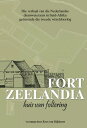 Fort Zeelandia【電子書籍】 Kees van Dijkhorst