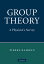 Group Theory