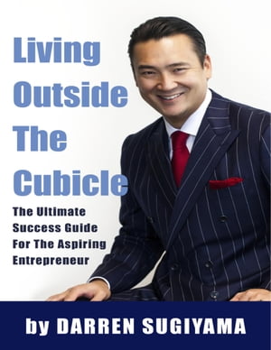 Living Outside the Cubicle