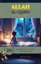 Allah Al-Q?bid - The Withholder Exploring Allah's Names: A Journey for Kids, #20...