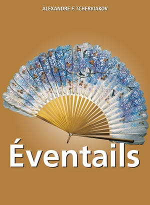 Éventails