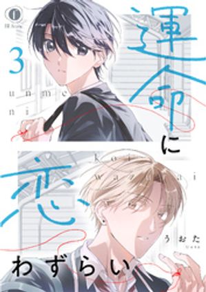 ̿鷺餤3ˡŻҽҡ[  ]