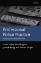 Professional Police Practice Scenarios and Dilemmas