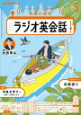 【電子書籍なら、スマホ・パソコンの無料アプリで今すぐ読める!】