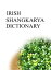 IRISH SHANGKARYA DICTIONARYŻҽҡ[ Remem Maat ]