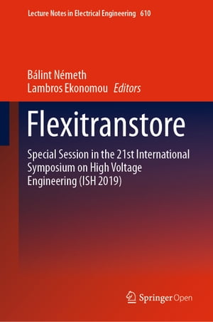 Flexitranstore