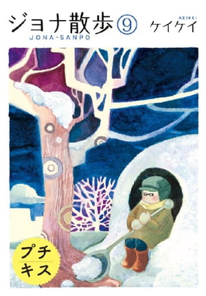 ŷKoboŻҽҥȥ㤨֥ʻ⡡ץ9ˡŻҽҡ[  ]פβǤʤ154ߤˤʤޤ