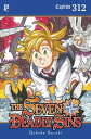 The Seven Deadly Sins Cap tulo 312【電子書籍】 Nakaba Suzuki