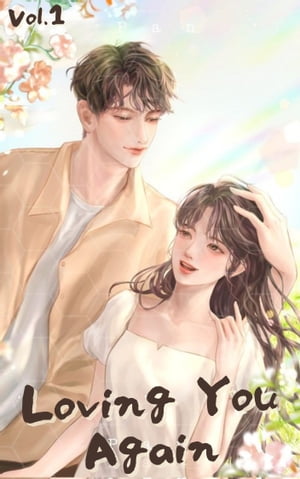 Loving You Again In Her Last Life, Her Lover Died In Her Arms While Protecting Her, She Held Him & Promised While Dying “In The Next Life ..I'll Protect You And .. LOVE YOU” Now She's BACK!【電子書籍】[ Avalondra ]