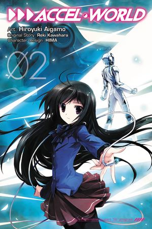 Accel World, Vol. 2 (manga)【電子書籍】[ Reki Kawahara ]