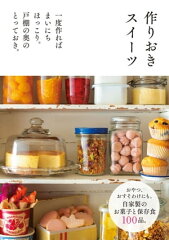 https://thumbnail.image.rakuten.co.jp/@0_mall/rakutenkobo-ebooks/cabinet/7729/2000003137729.jpg