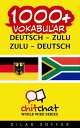 ＜p＞&quot;1000+ Vokabular Deutsch - Zulu&quot; ist eine Auflistung von mehr als 1000 W&ouml;rtern, &uuml;bersetzt vom Deutschen ins Zulu und vom Zulu ins Deutsche. Es ist einfach zu benutzen - ideal f&uuml;r Touristen und f&uuml;r deutsche Muttersprachler, die Zulu lernen m&ouml;chten. Nat&uuml;rlich auch f&uuml;r Zulu Muttersprachler, die Deutsch lernen m&ouml;chten.＜/p＞画面が切り替わりますので、しばらくお待ち下さい。 ※ご購入は、楽天kobo商品ページからお願いします。※切り替わらない場合は、こちら をクリックして下さい。 ※このページからは注文できません。