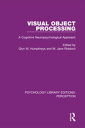 Visual Object Processing A Cognitive Neuropsychological Approach