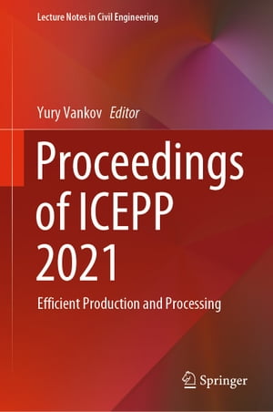 Proceedings of ICEPP 2021