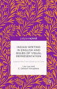 Indian Writing in English and Issues of Visual Representation Judging More than a Book by its Cover