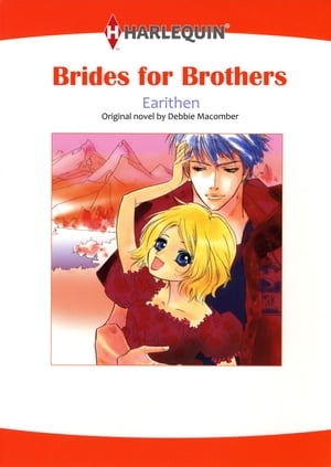BRIDES FOR BROTHERS (Harlequin Comics)