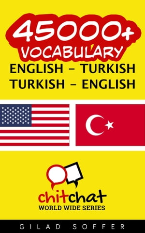 45000+ Vocabulary English - Turkish