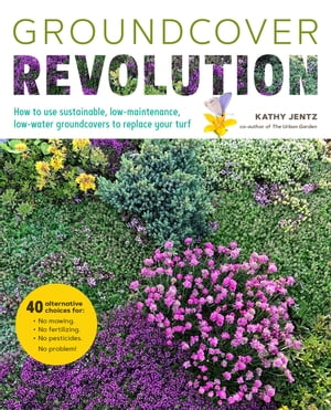 Groundcover Revolution