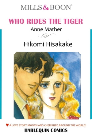WHO RIDES THE TIGER (Mills & Boon Comics)