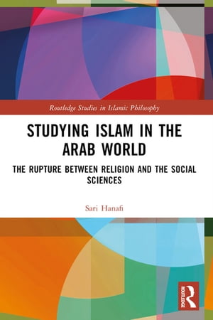 Studying Islam in the Arab World