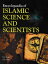 Encyclopaedia Of Islamic Science And Scientists (Islamic Science: Various Branches)
