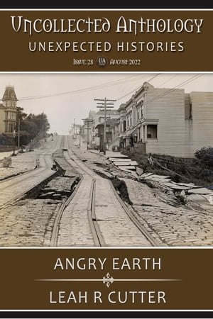 Angry Earth【電子書籍】[ Leah Cutter ]